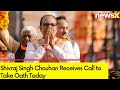 Sources: Shivraj Singh Chouhan Receives Call To Take Oath | All Eyes on Modi 3.0 Cabinet