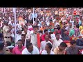 PM Modi LIVE: सिवनी की जनता को संबोधित कर रहे हैं पीएम मोदी | Madhya Pradesh Elections | Aaj Tak  - 00:00 min - News - Video