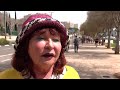 Israeli protester wants Netanyahu out and my country back | REUTERS