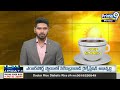 అకాల వర్షం.. అపార నష్టం | Mulugu District | Telangana | Prime9 News  - 02:01 min - News - Video