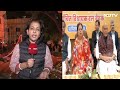 Bhajan Lal Sharma के सरपंच से राजस्थान का मुख्यमंत्री बनने की कहानी  - 02:09 min - News - Video