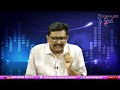 YCP Or TDP Who Is Main Gainer || మెగా వారి డబ్బులెవరికెళ్ళాయో |#journalistsai  - 02:04 min - News - Video