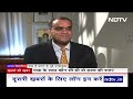 ये न मानकर चलें कि सब ठीक हो जाएगा : PAK में India के पूर्व High Commissioner | Khabron Ki Khabar  - 11:48 min - News - Video