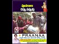 పూనకాలు డప్పు సప్పుళ్లు | Medaram Jatara 2024 | V6 News  - 00:57 min - News - Video