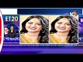 Top 20 Entertainment News | Devara | Mahesh Babu | OG Movie | #nbk109 | Prabhas | 10TV