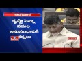 AP Assembly budget session begins: Governor's address