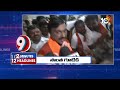 2 Minutes 12 Headlines | KCR Election Campaign | Harish Rao Fires on TS Govt  | Sugunamma Emotional