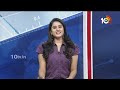 Debate on IPL 2024 KKR vs SRH Qualifier 1 Match | కేకేఆర్‌కు సన్‌రైజర్స్‌ చెక్‌ పెడుతుందా? | 10TV  - 41:34 min - News - Video