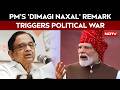 Dimagi Naxal | BJP-Congress Faceoff Over ‘Dimagi Naxal’ Remark After PM Modi’s Speech
