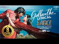 Gallanthe Lyrical Song Out: Eagle Movie- Ravi Teja, Kavya Thapar