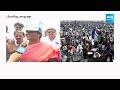 Medarametla Siddham Meeting: Women Comments On Pawan Kalyan | CM Jagan Siddham | @SakshiTV  - 01:38 min - News - Video
