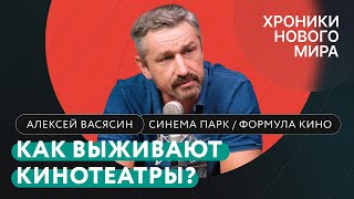 Что теперь смотреть в кинотеатрах вместо Голливуда: российские фильмы, Болливуд, Дудь? / Васясин