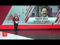 MukhtarAnsari News Live : मुख्तार अंसारी को दिया गया जहर ? | UP Police  - 00:00 min - News - Video