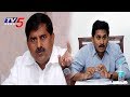 Adinarayana Reddy Blasts : Sensational Comments On YS Jagan