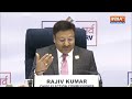 Election Date 2024 : नए वोटरों के लिए, चुनाव आयोग का बड़ा ऐलान ! Loksabha election 2024 | PM Modi  - 06:56 min - News - Video