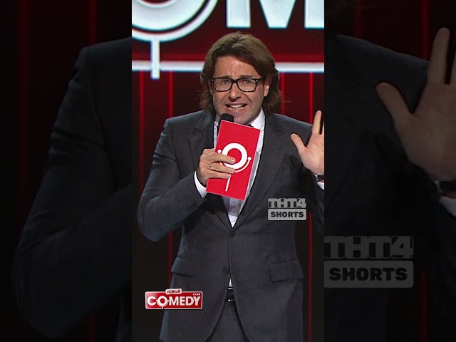 Неожиданная пара ТНТ😂 #ComedyClub #КамедиКлаб #ComedyClub ##тнт4 #малахов #воробьев #батрутдинов
