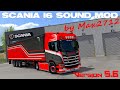 SCANIA NextGen I6 sound mod V5.6 Fix 1.43