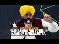 LIVE | Bhagwant Mann Exclusive | BJP Asking For Votes In Name Of Mangalsutra | News9