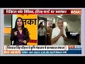 Ashwini Vaishnaw Modi 3.0: दो बड़े मंत्रालयों को का चार्ज संभालने के बाद क्या बोले अश्विनी वैष्णव? - 01:25 min - News - Video