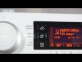 HOTPOINT ARISTON RSPD 723 D UA: РАСПАКОВКА И ОБЗОР  - Продолжительность: 2:01