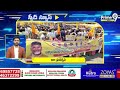 Speed News Andhra Pradesh, Telangana | Prime9 News  - 23:05 min - News - Video