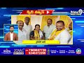 Speed News Andhra Pradesh, Telangana | Prime9 News