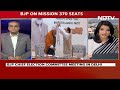 Lok Sabha Elections 2024 | Explained: BJPs New Strategy To Pick Candidates For 2024 Polls  - 03:41 min - News - Video