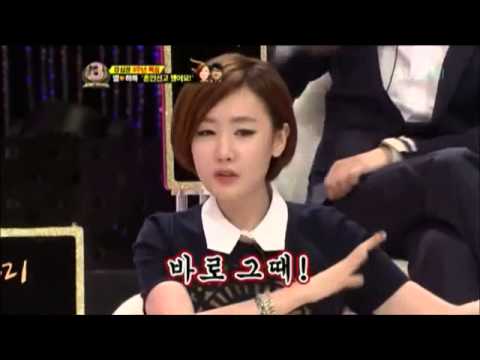 Byul on Strong Heart about proposal ENGLISH SUBS 별, 강심장