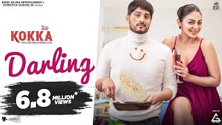 Darling – The Landers, Simar Kaur ft Neeru Bajwa, Gurnam Bhullar (Kokka) | Punjabi Song Video HD