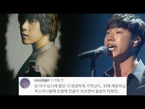 김진호 '살다가' 댓글모음 (불후의명곡 추모연가) KBS 131012