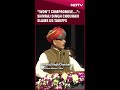 “Tumhare Ghar Ki Kheti Hai…” Shivraj Singh Chouhan Slams Trump’s Tariffs