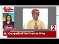 Rajasthan Cabinet Expansion: राजस्थान सरकार में विभागों का बंटवारा, CM भजन लाल शर्मा के पास 8 विभाग  - 04:15 min - News - Video