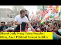 Bharat Jodo Nyay Yatra Reaches Bihar | Amid Political Turmoil In Bihar | NewsX