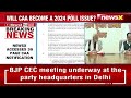 YS Sharmila On Rahul, Congress & Jagan | Hot Mic On NewsX | Episode 2 | NewsX