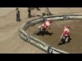 Supercross LIVE! 2012 - 2 Minutes on the Track - West Lites Second Practice 
