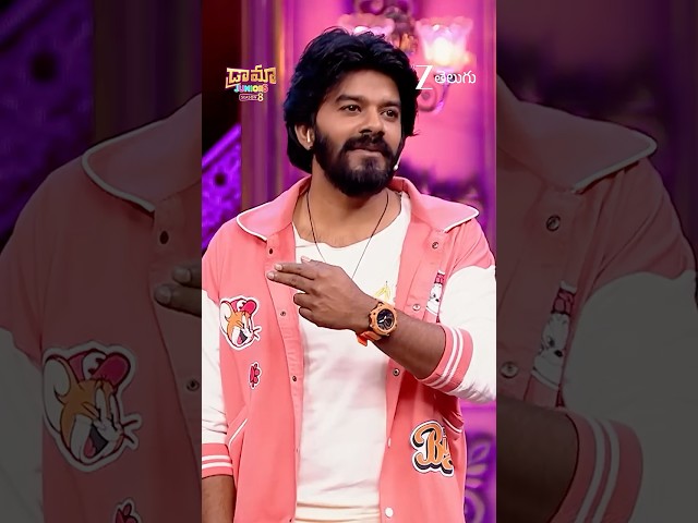 Sudheer Funny Prompting | Drama Juniors 8 | Sat 8:45PM & Sun 9PM I Zee Telugu