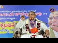 Sithamma Katha || Sri Chaganti Koteswara Rao || Ep 08 || 14-05-2024 || SVBCTTD  - 26:05 min - News - Video
