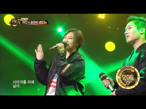 【TVPP】 Eun Ji(Apink) – Flying Butterfly, 은지(에이핑크) – 나는 나비@Duet Music Festival