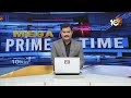బాబు మోసాలకు, ప్రజల మధ్య జరుగుతున్న యుద్ధం | CM Jagan Sensational Comments On Chandrababu | 10TV  - 04:44 min - News - Video