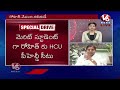 LIVE: Rohith Vemula Mother Requests CM Revanth To Do Justice For Her Son | V6 News  - 02:04:26 min - News - Video