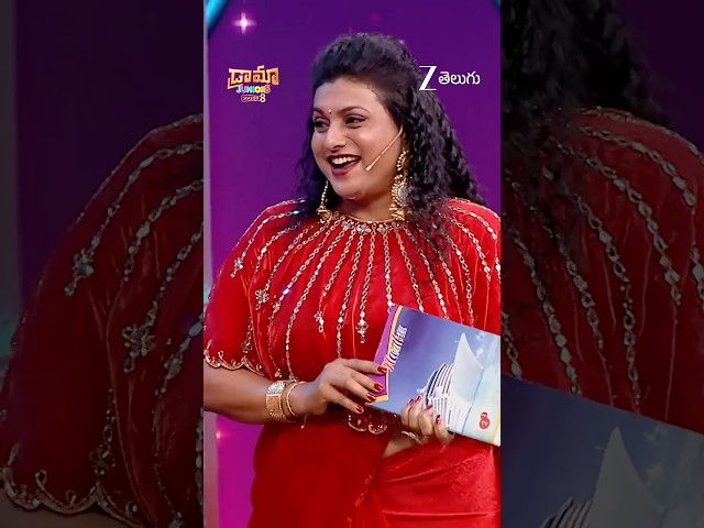 Roja Punch On Sudheer | Drama Juniors 8 | Sat 8:45PM & Sun 9PM I Zee Telugu