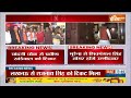 Celebration in BJP : लिस्ट आते ही बीजेपी वाले मनाने लगे दिवाली | BJP First Candidate List  - 03:26 min - News - Video