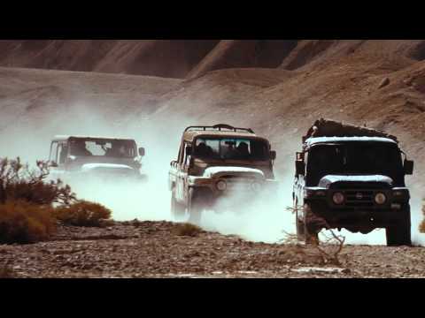 Kekexili: Mountain Patrol'