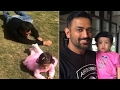 CUTE VIDEO :  MS Dhoni's Crawling Race with Daughter Ziva
