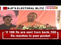 CM Yogi Addresses Public Rally in Meerut | BJPs Lok Sabha Campaign in UP | NewsX  - 17:04 min - News - Video