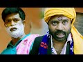 Vennala Kishore SuperHit Telugu Movie Comedy Scene | Latest Telugu Comedy Scene | Volga Videos