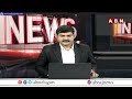 ఏపీ టీడీపీ అధ్యక్షుడిగా పల్లా శ్రీనివాస్ రావు| Palla Srinivas Rao Appointed As AP TDP President |ABN  - 04:03 min - News - Video