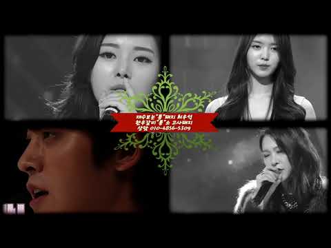 초특급레전드!간지!대박미녀!지림주의!너목보#재수보는통돼지#구독