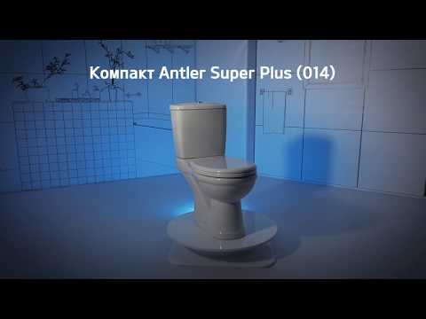 Унитаз-компакт Antler Super Plus (014)