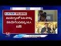 Polling Live Updates from Warangal  | Telangana Lok Sabha Elections 2024  |V6 News  - 07:38 min - News - Video